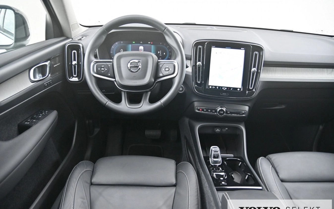 Volvo XC 40 cena 194900 przebieg: 15060, rok produkcji 2023 z Puck małe 562